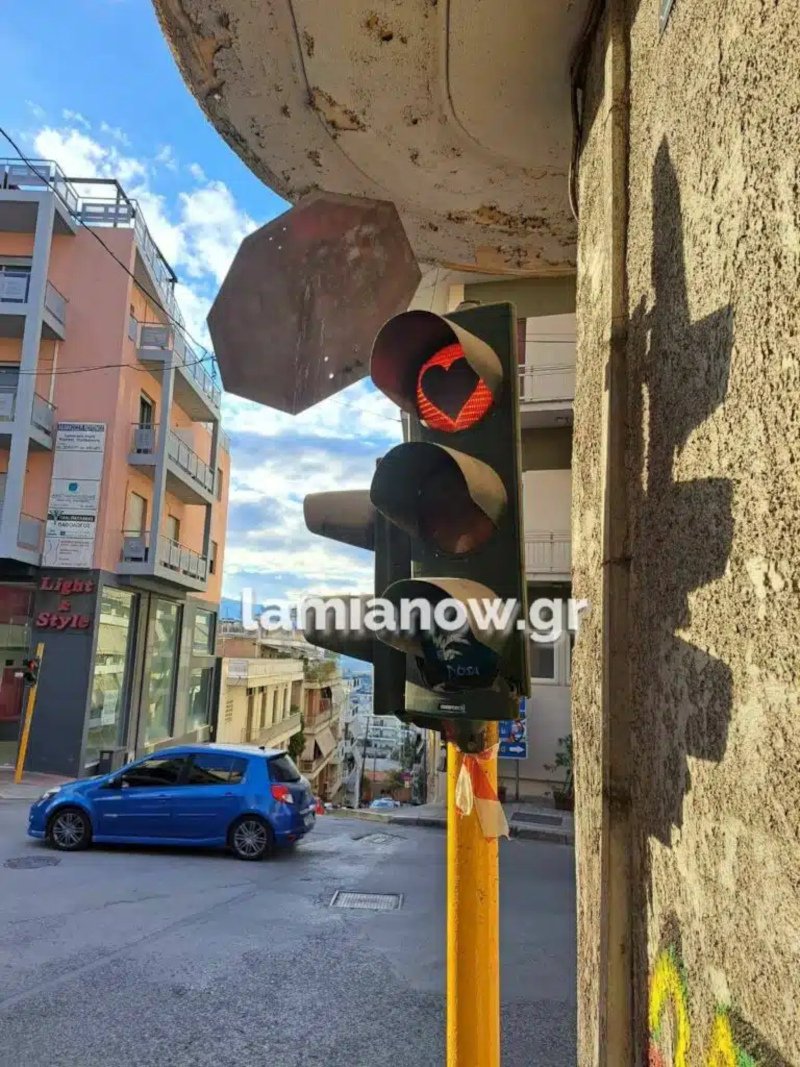 Φωτογραφία: lamianow
