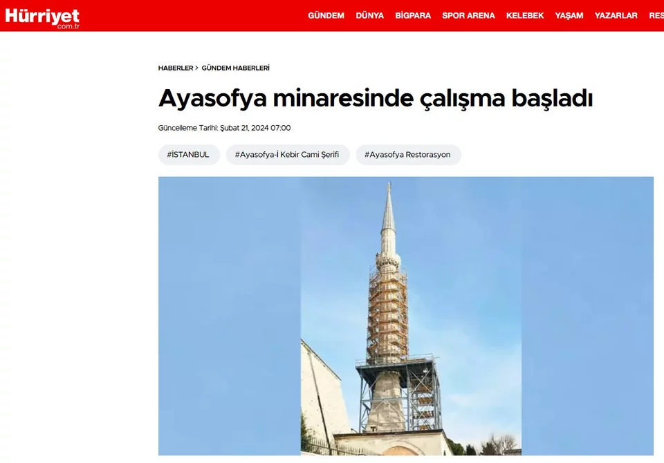Δημοσίευμα για την Αγία Σοφία στην τουρκική ιστοσελίδα Hurriyet