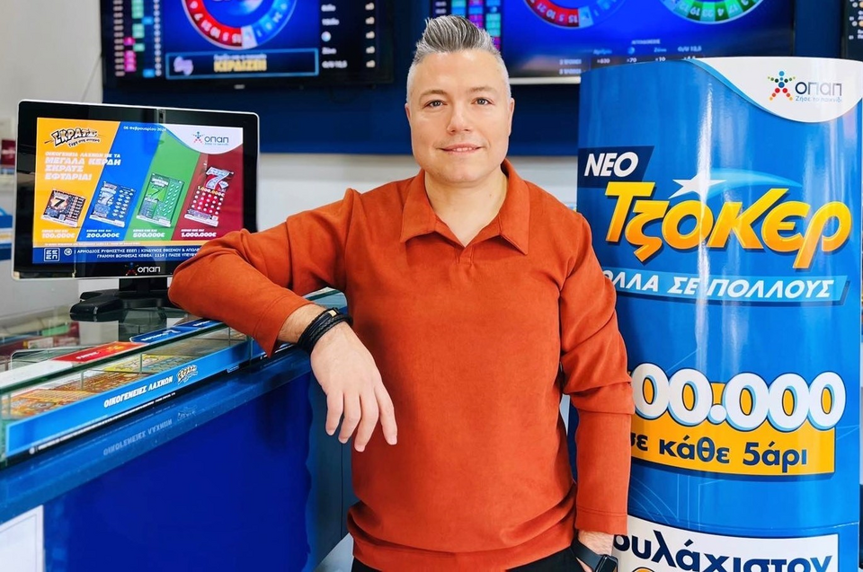 Βασίλης Ζήσης, ιδιοκτήτης τυχερού καταστήματος ΟΠΑΠ στο Περιστέρι