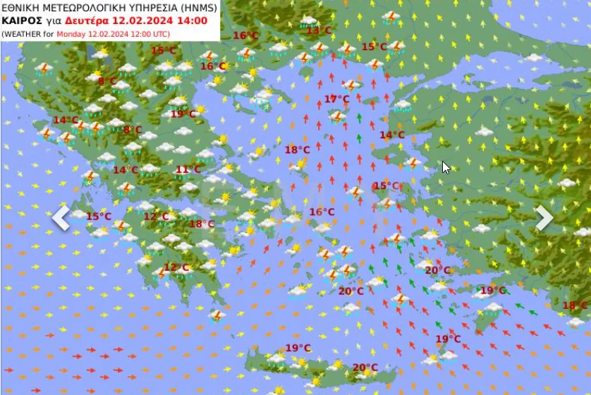 Εικόνα στο ilialive.gr