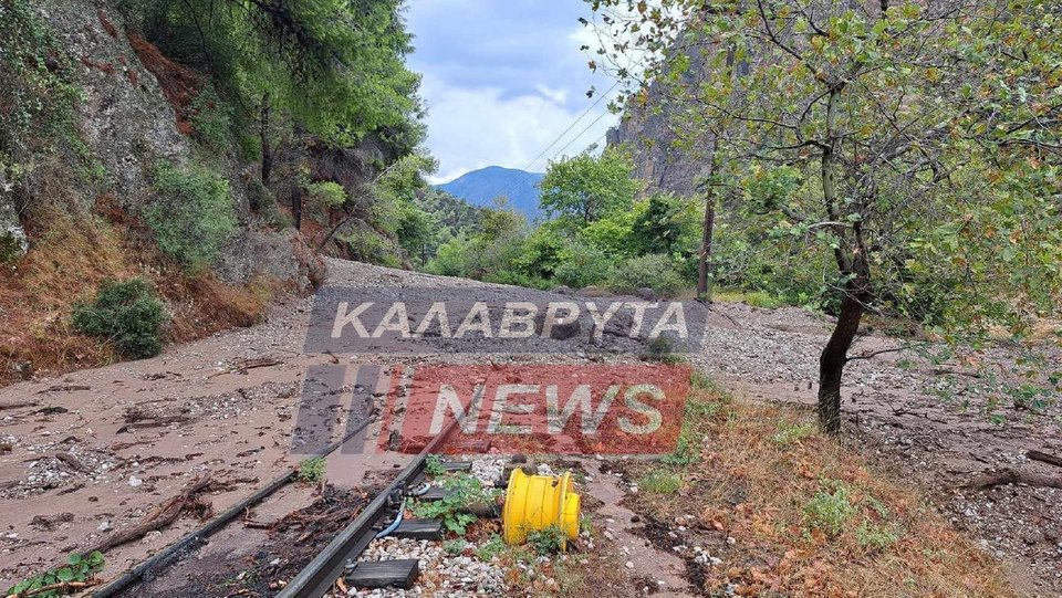 Οδοντωτός
