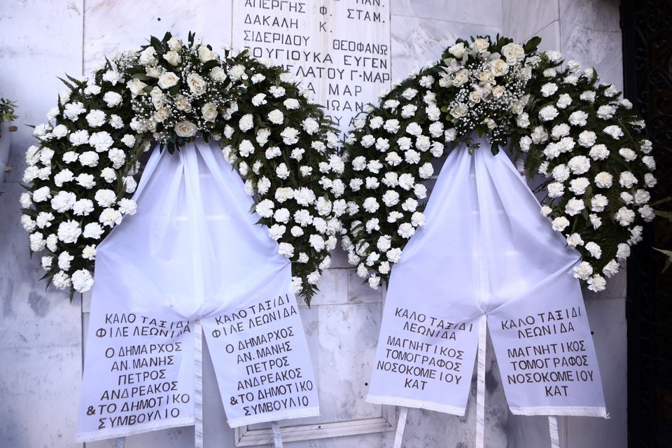 τελευταίο «αντίο» στον πρώην υπουργό του ΠΑΣΟΚ, Λεωνίδα Γρηγοράκο