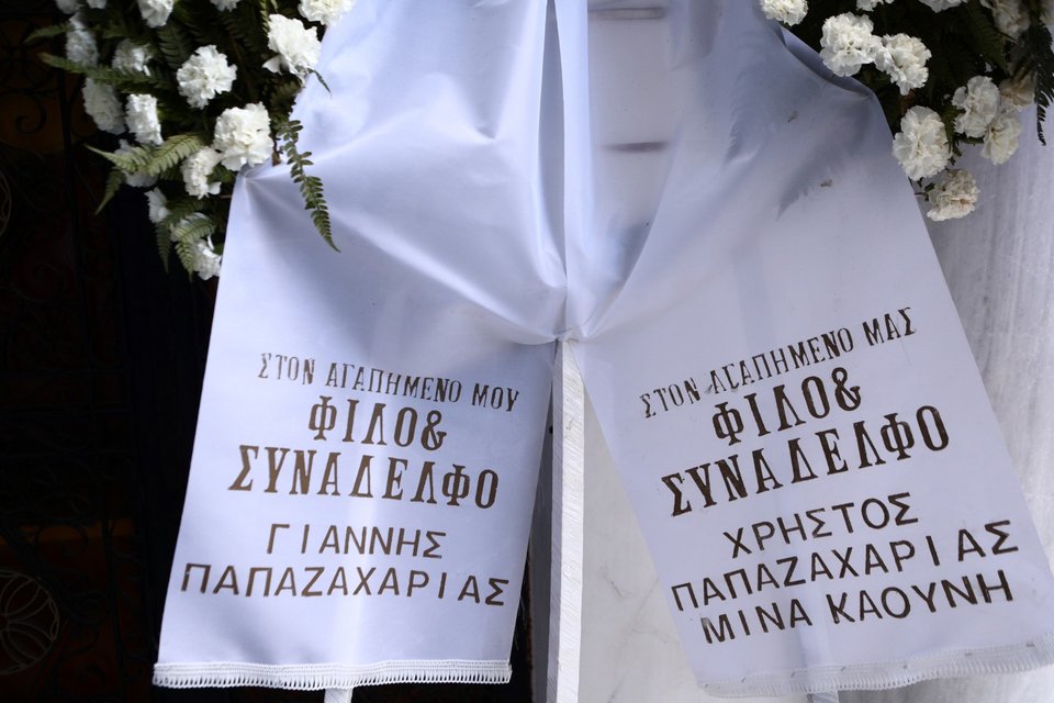 τελευταίο «αντίο» στον πρώην υπουργό του ΠΑΣΟΚ, Λεωνίδα Γρηγοράκο