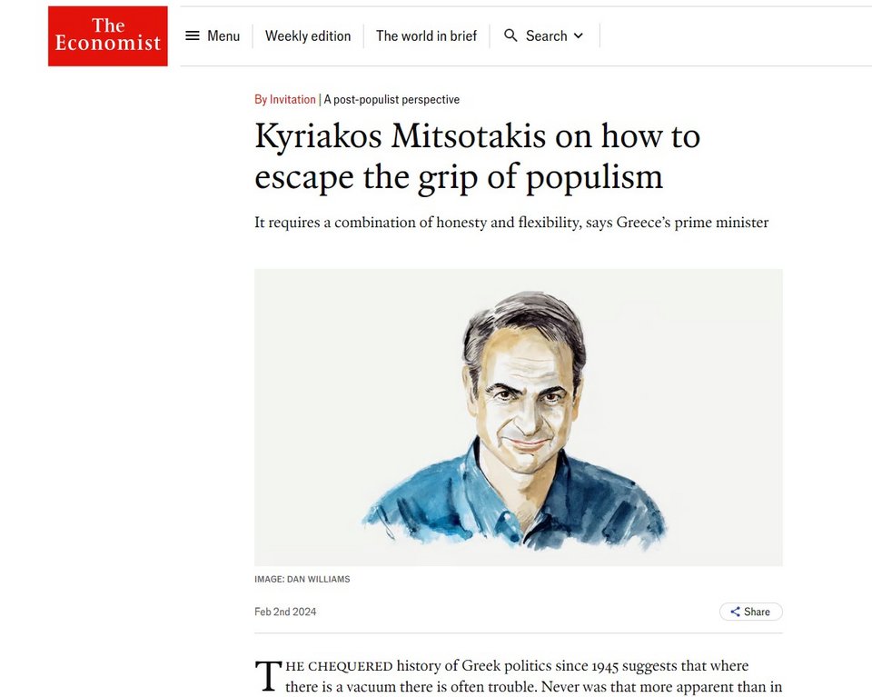 Το άρθρο του Κυριάκου Μητσοτάκη στον Economist