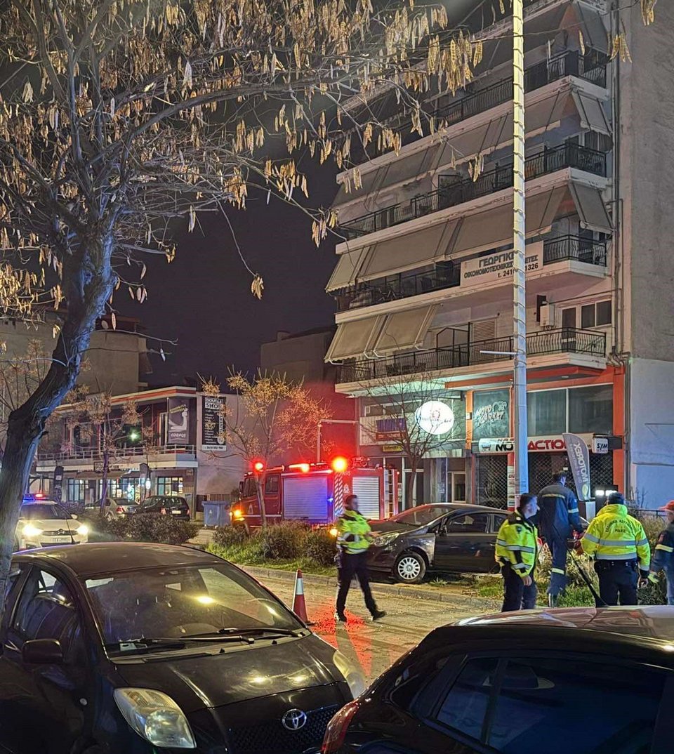 Λάρισα