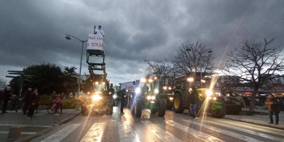 Αγρότες στα Τρίκαλα / trikalanews