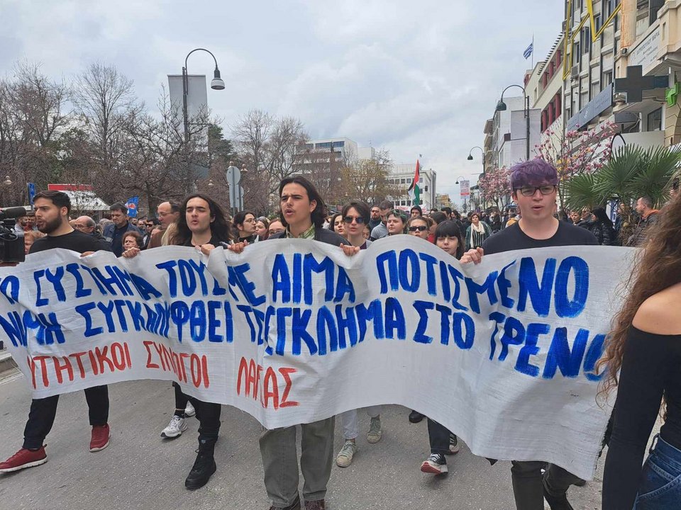 Λάρισα, πορεία για Τέμπη