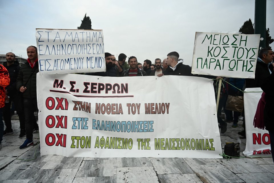 ΚΩΣΤΑΣ ΤΖΟΥΜΑΣ/EUROKINISSI
