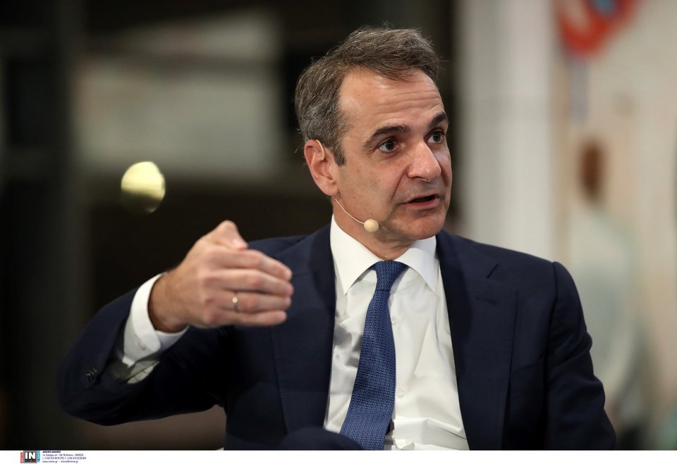 Ο Κυριάκος Μητσοτάκης στο συνέδριο για τη Μεταπολίτευση / Φωτογραφία: Intimenews/ΕΥΑΓΓΕΛΑΤΟΣ ΑΛΕΞΑΝΔΡΟΣ