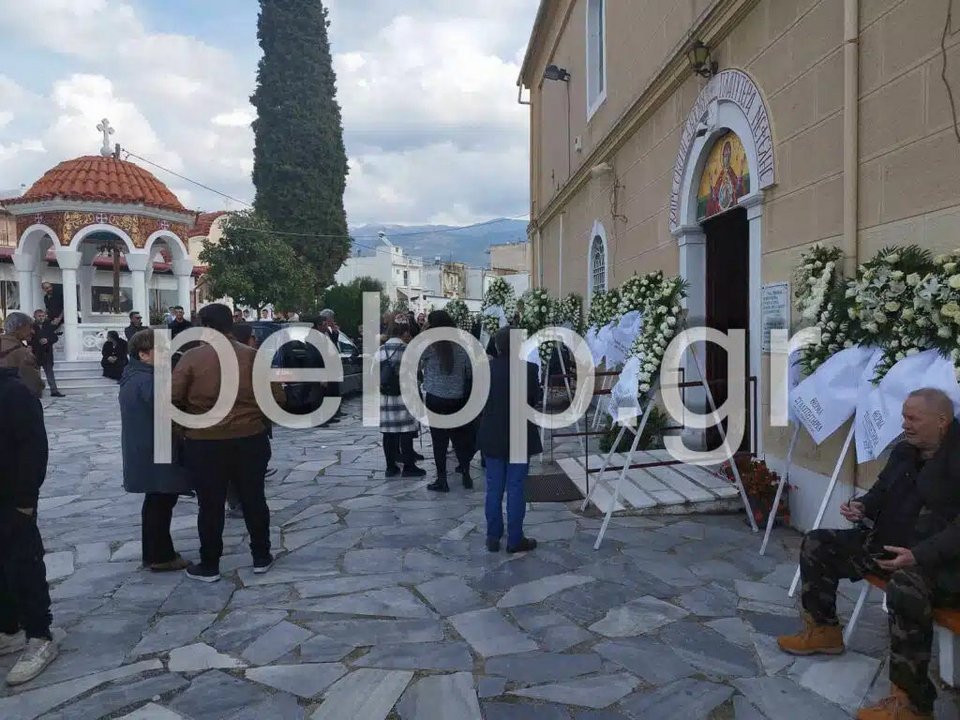 Πάτρα, κηδεία