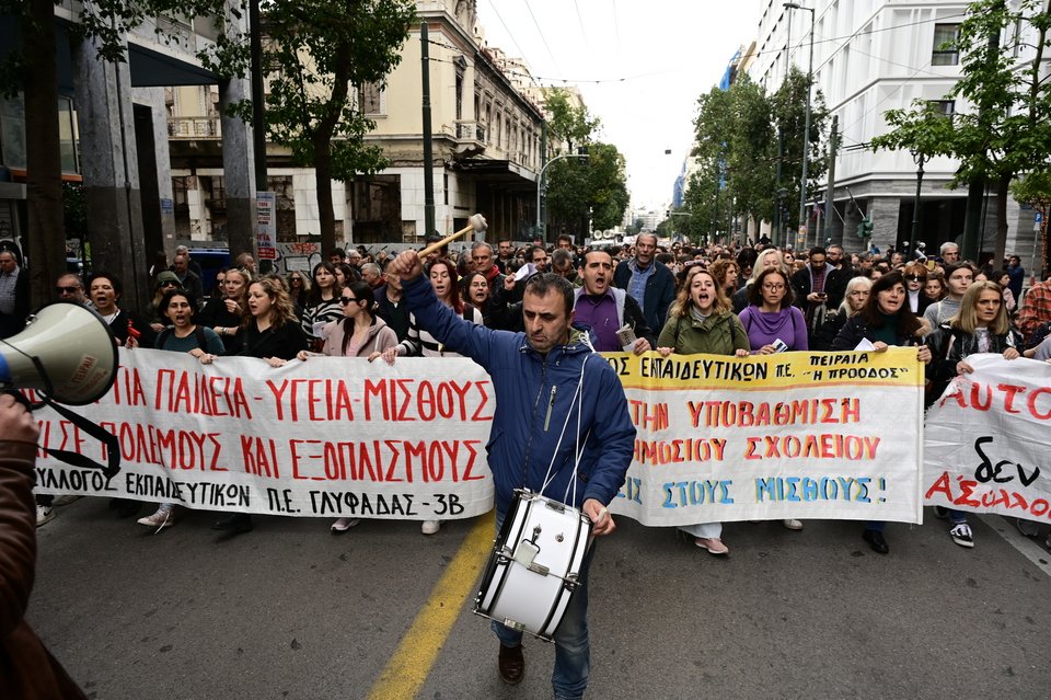 Πορεία για τα τέμπη