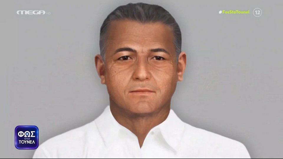 Πώς θα μπορούσε να μοιάζει σήμερα ο καταζητούμενος James Dalamangas