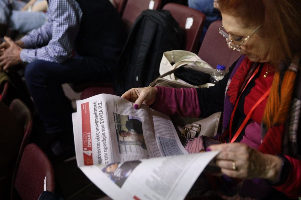 Εντάσεις, αψιμαχίες, φωνές αλλά και selfies, χαμόγελα, πηγαδάκια -Η 3η ημέρα του Συνεδρίου ΣΥΡΙΖΕ σε φωτό-βίντεο