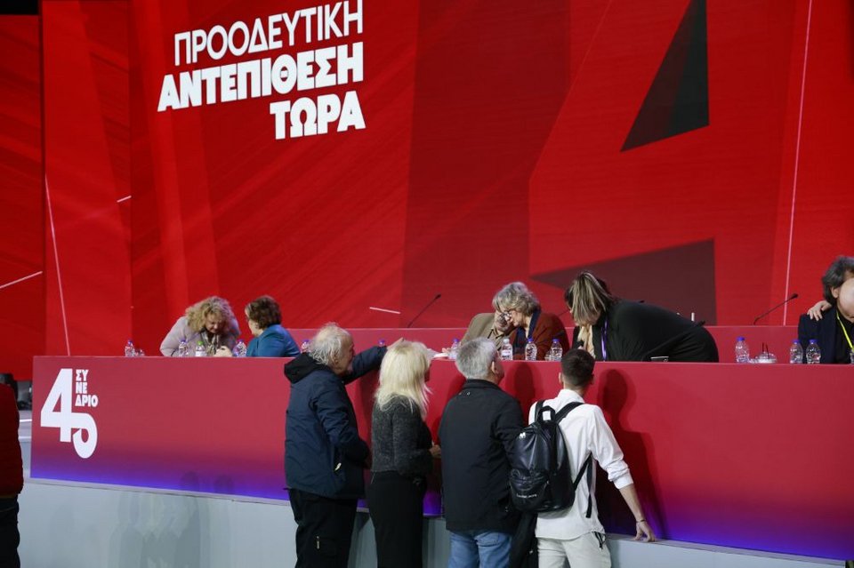 Εντάσεις, αψιμαχίες, φωνές αλλά και selfies, χαμόγελα, πηγαδάκια -Η 3η ημέρα του Συνεδρίου ΣΥΡΙΖΕ σε φωτό-βίντεο