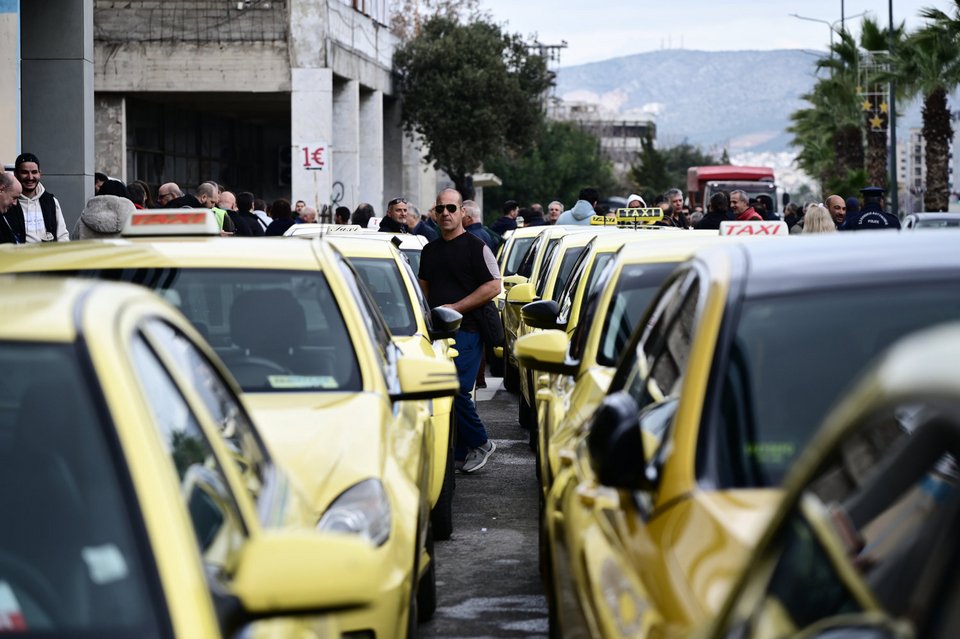 ταξί, συγκέντρωση