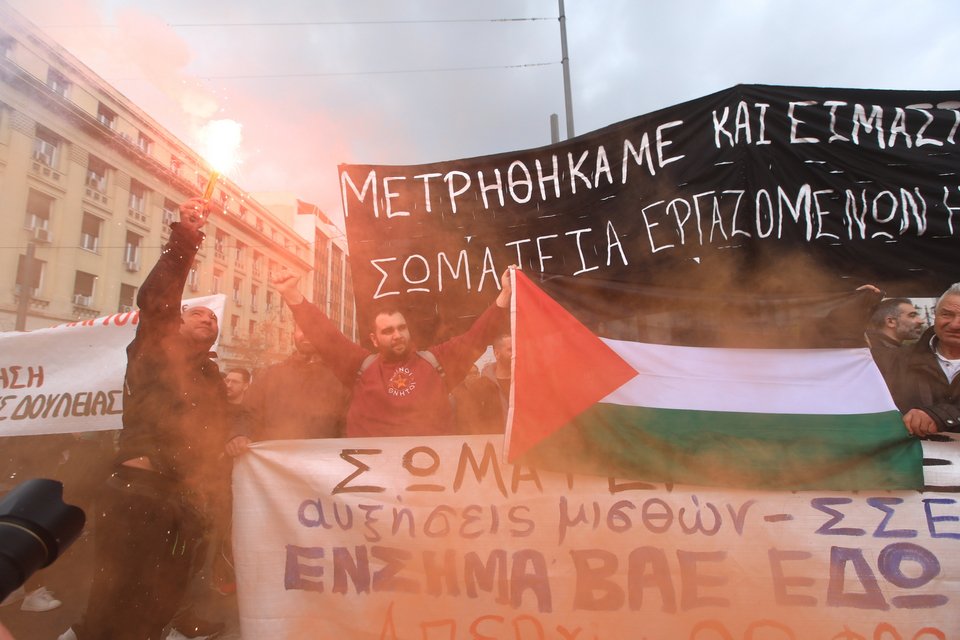 Συγκέντρωση για τα Τέμπη