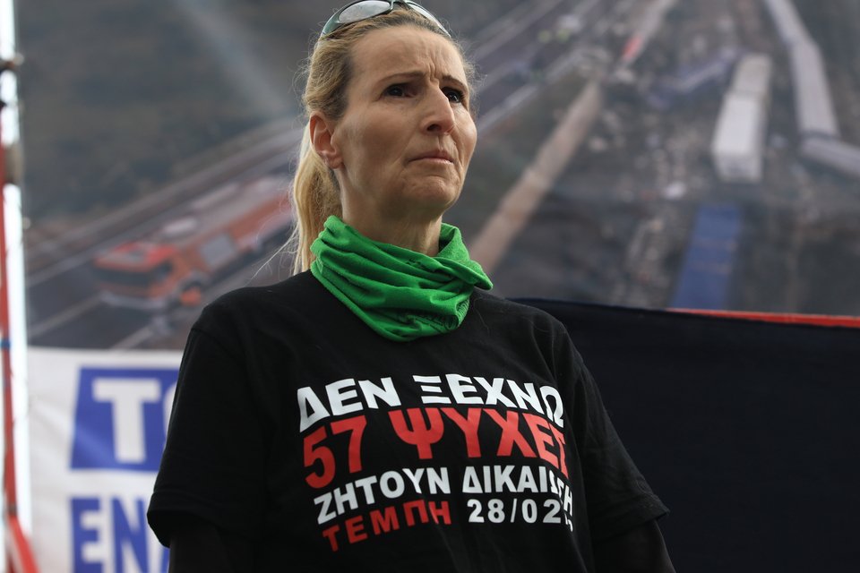 Συγκέντρωση για τα Τέμπη