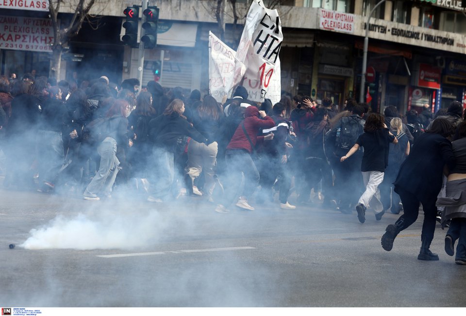 Επεισόδια Θεσσαλονίκη