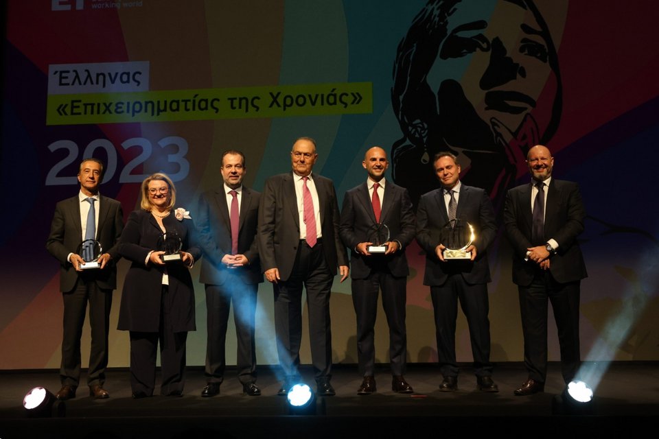 Στιγμιότυπο από τη Βράβευση του Επιχειρηματία της Χρονιάς