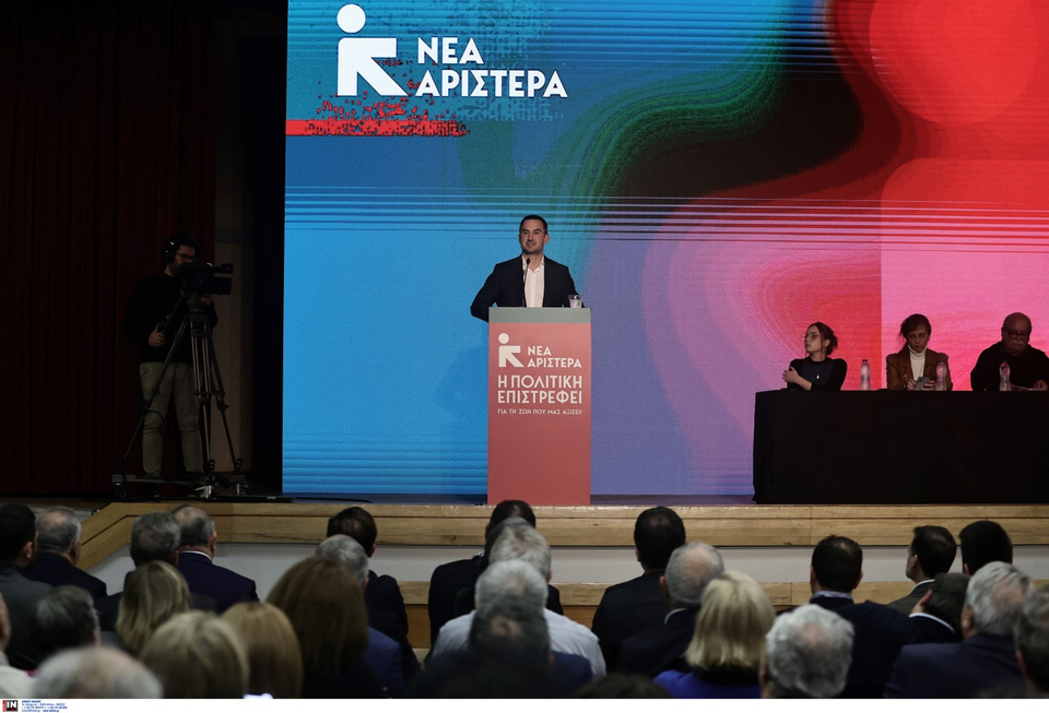 Φωτογραφία: Intime -ΛΙΑΚΟΣ ΓΙΑΝΝΗΣ