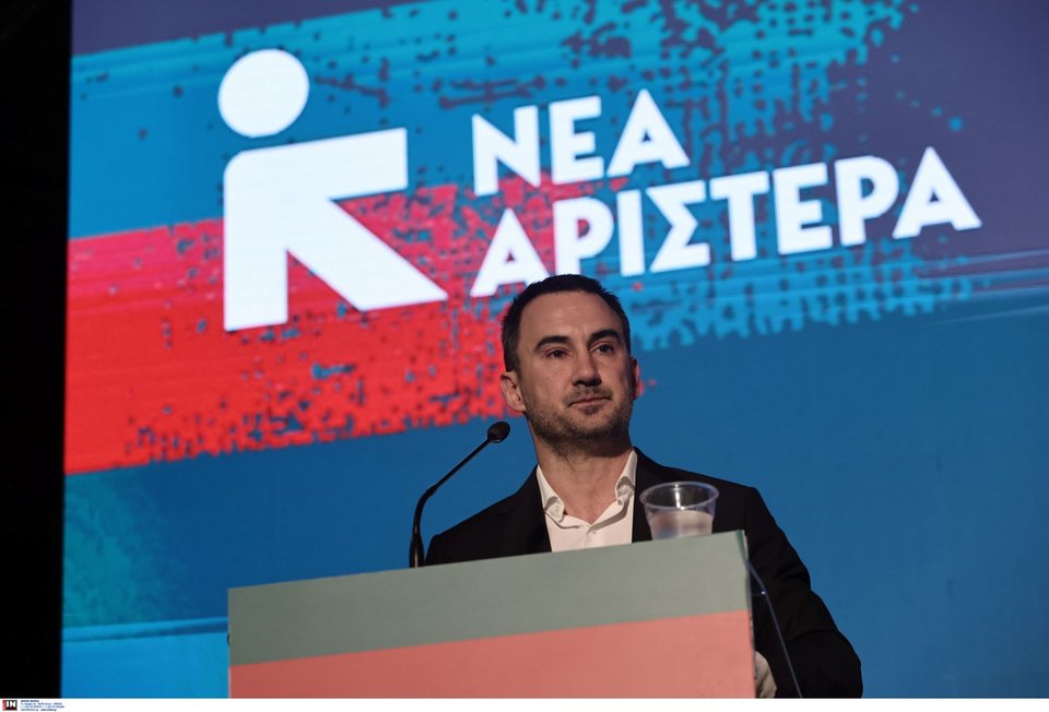Ο πρόεδρος της Νέας Αριστεράς Αλέξης Χαρίτσης / Φωτογραφία: Intime -ΛΙΑΚΟΣ ΓΙΑΝΝΗΣ