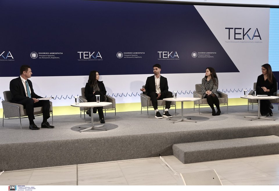 Φωτογραφία: Intime