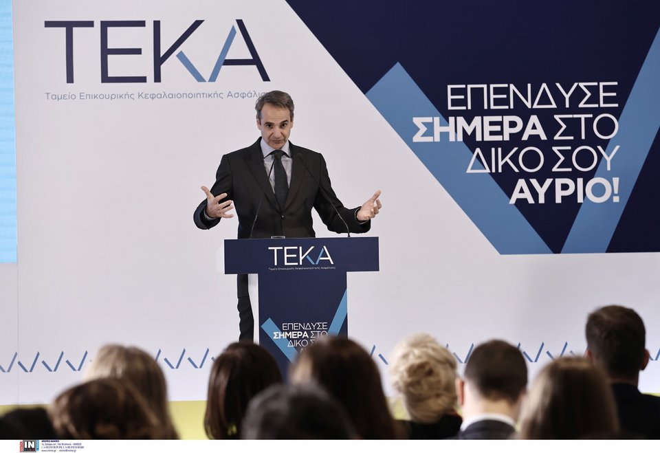 Φωτογραφία: Intime