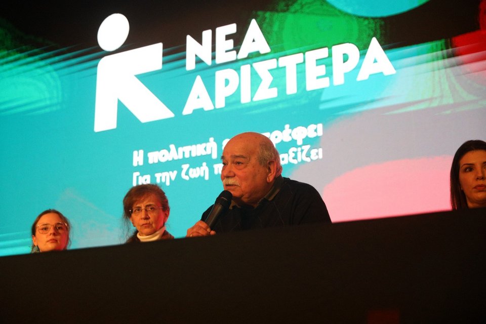 Ο πρώην πρόεδρος της Βουλής Νίκος Βούτσης / Φωτογραφία: Eurokinissi -ΠΑΝΑΓΟΠΟΥΛΟΣ ΓΙΑΝΝΗΣ