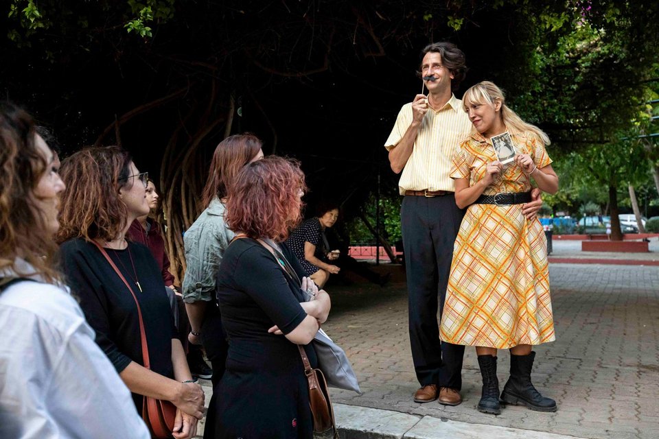ξεναγηση