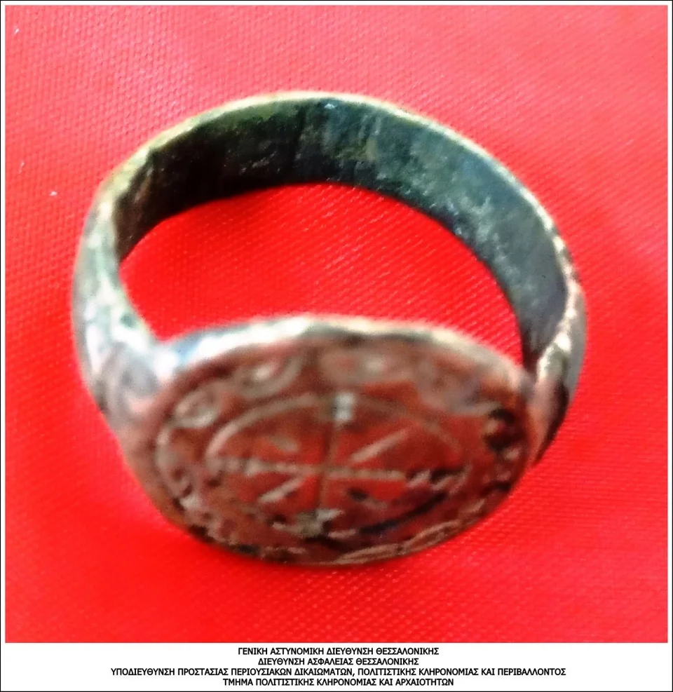 Δαχτυλίδι με διάκοσμο βυζαντινής εποχής