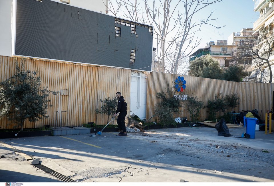 έκρηξη στον Πειραιά