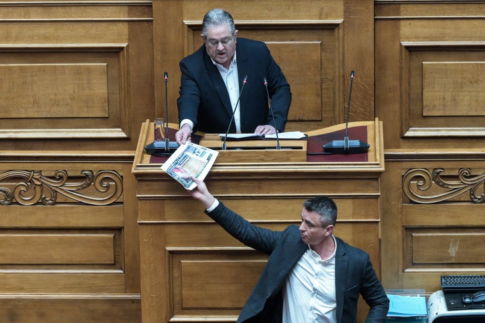 Δημήτρης Κουτσούμπας