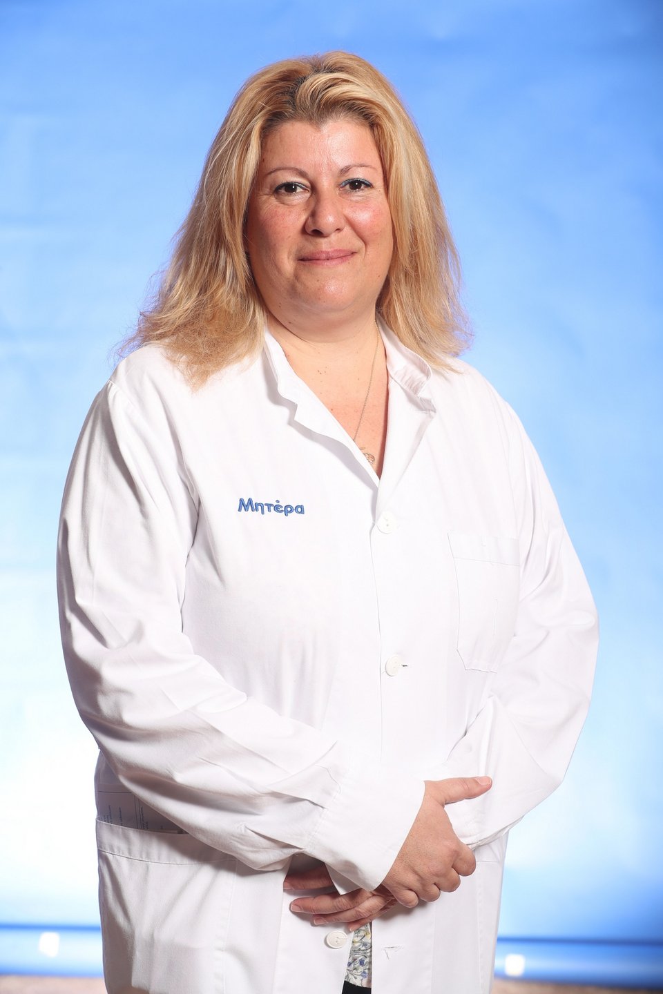 Η Δρ. Ελένη Αρμελίδου