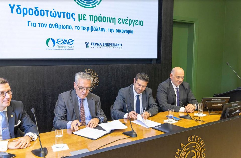 Από την ΕΥΑΘ και την ΤΕΡΝΑ ΕΝΕΡΓΕΙΑΚΗ το πρώτο «πράσινο» PPA εταιρείας του Δημοσίου 