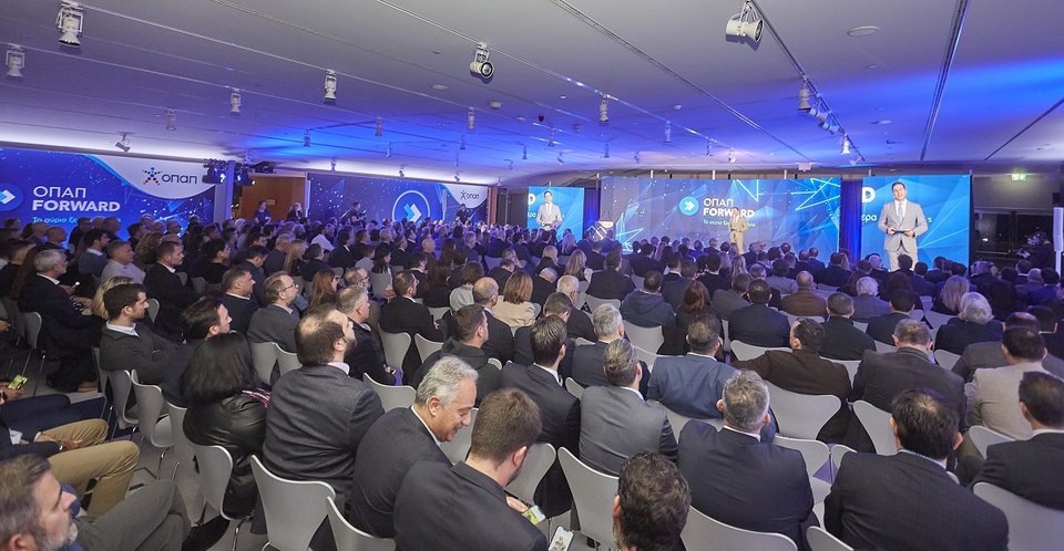 Εκδήλωση για το πρόγραμμα ΟΠΑΠ Forward