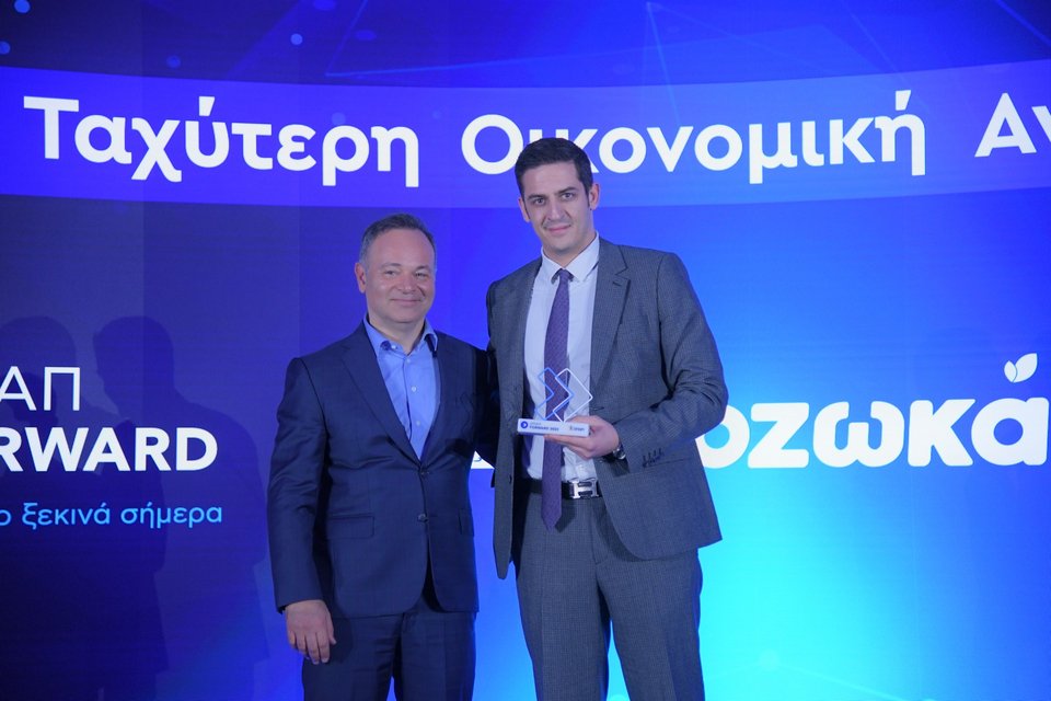 Ο Μάρκος Βερέμης, Partner της Big Pi Ventures και Μέλος του Δ.Σ. της Endeavor Greece και ο Αλέξανδρος Τριανταφύλλου, Aντιπρόεδρος της εταιρείας ΒΙΟΖΩΚΑΤ, που βραβεύτηκε για την ταχύτερη οικονομική ανάπτυξη