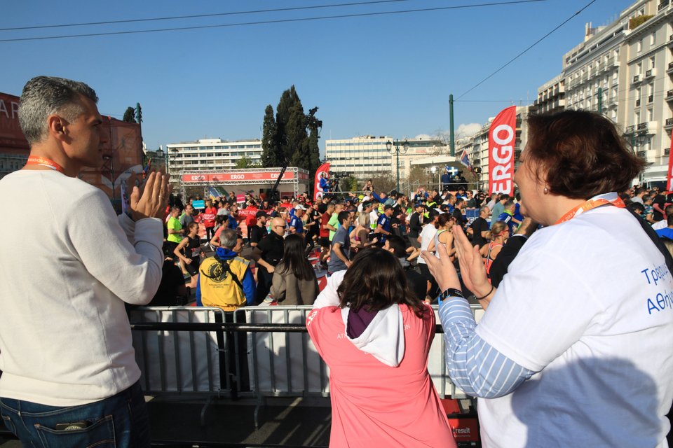 Ημιμαραθώνιος Αθήνας