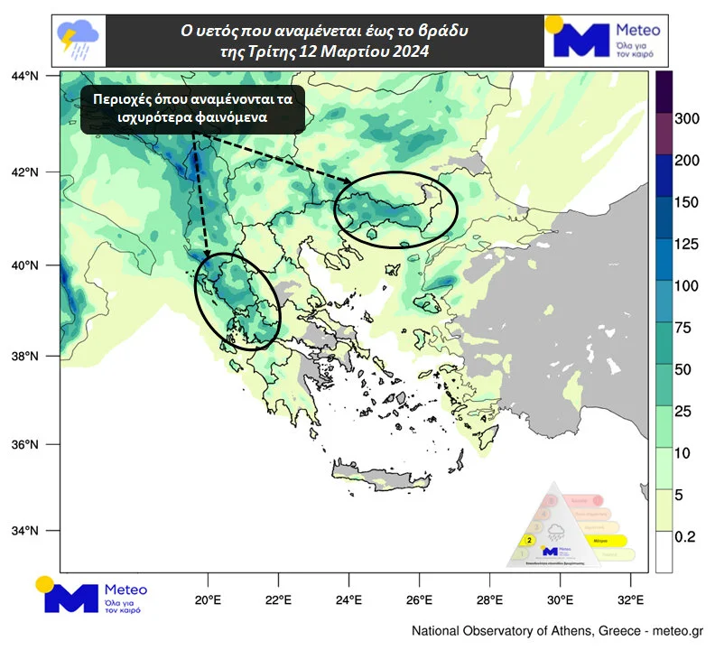 καιρός, χάρτης