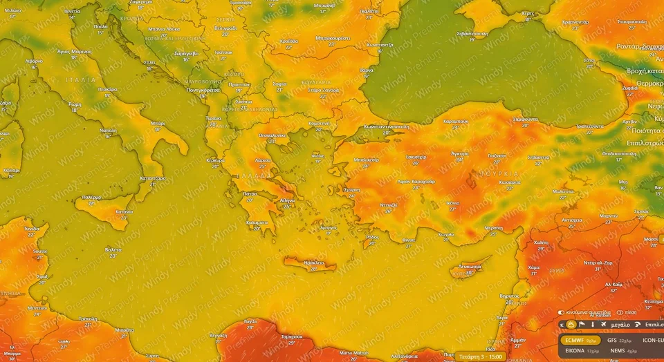 kairos tetarti 1 0.jpg