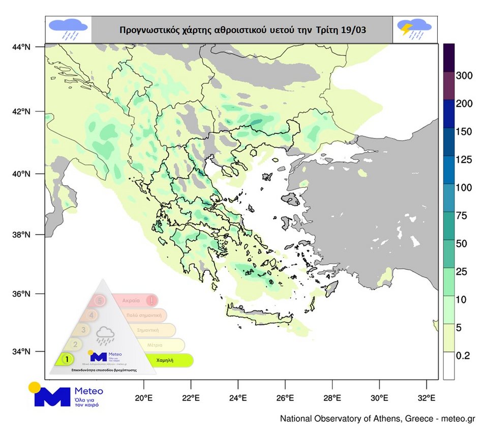 καιρός χάρτης