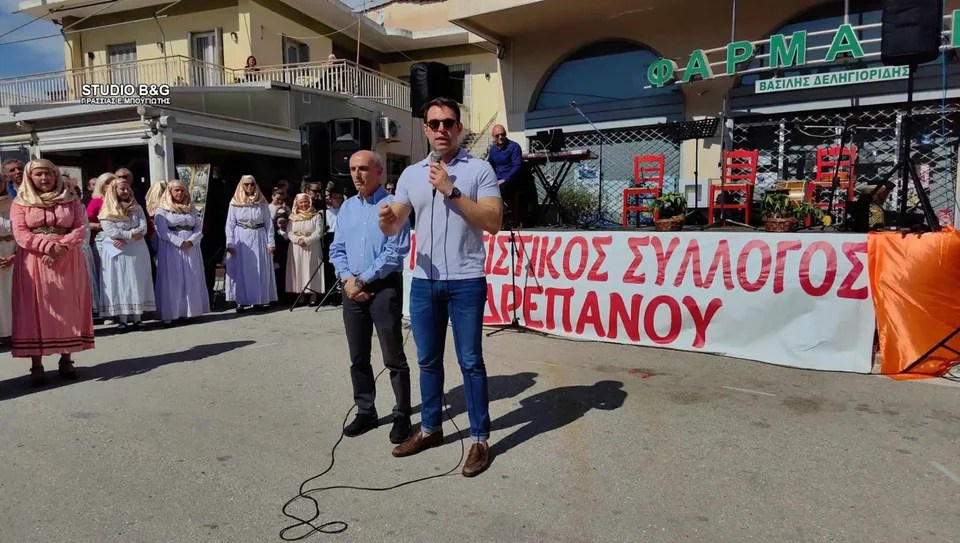 kasselakis drepano argolidas 6.jpg