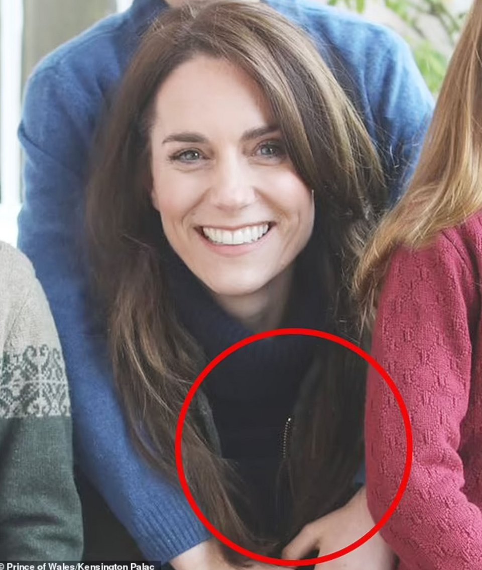 To εξώφθαλμο photoshop στη φωτογραφία της Κέιτ Μίντλετον
