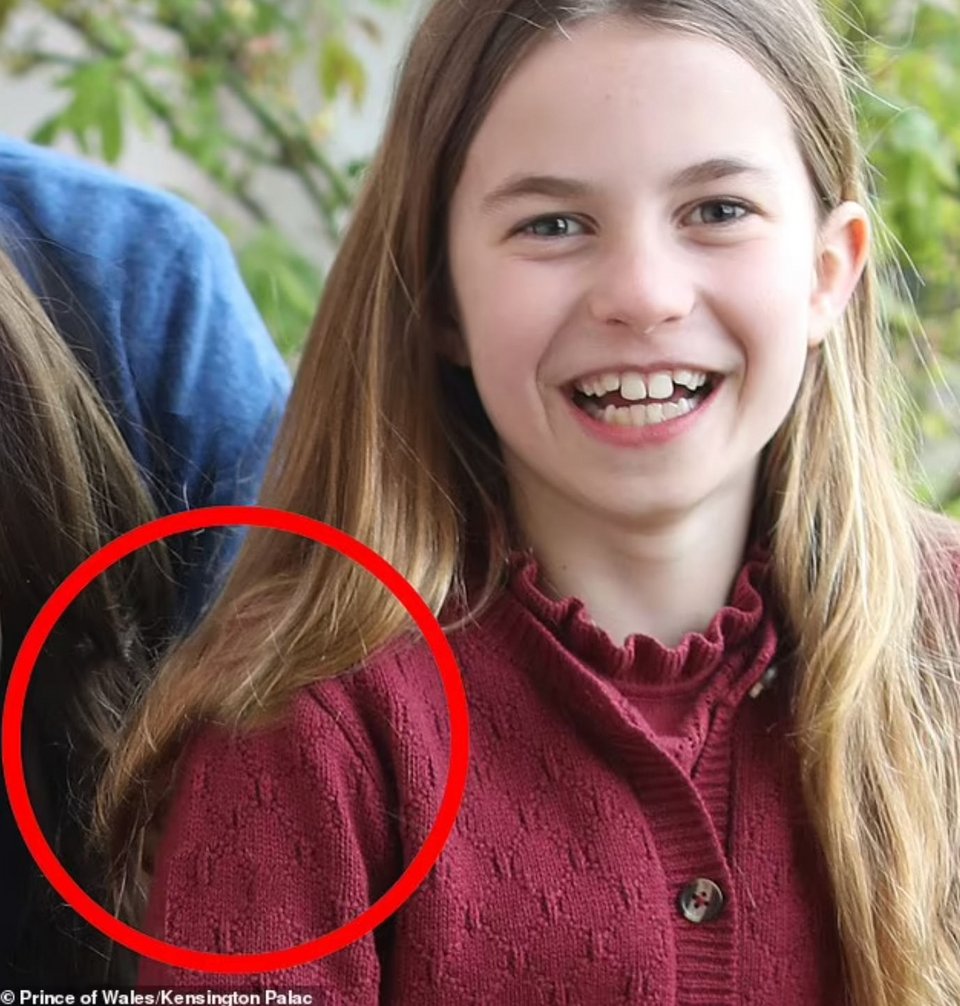 To εξώφθαλμο photoshop στη φωτογραφία της Κέιτ Μίντλετον