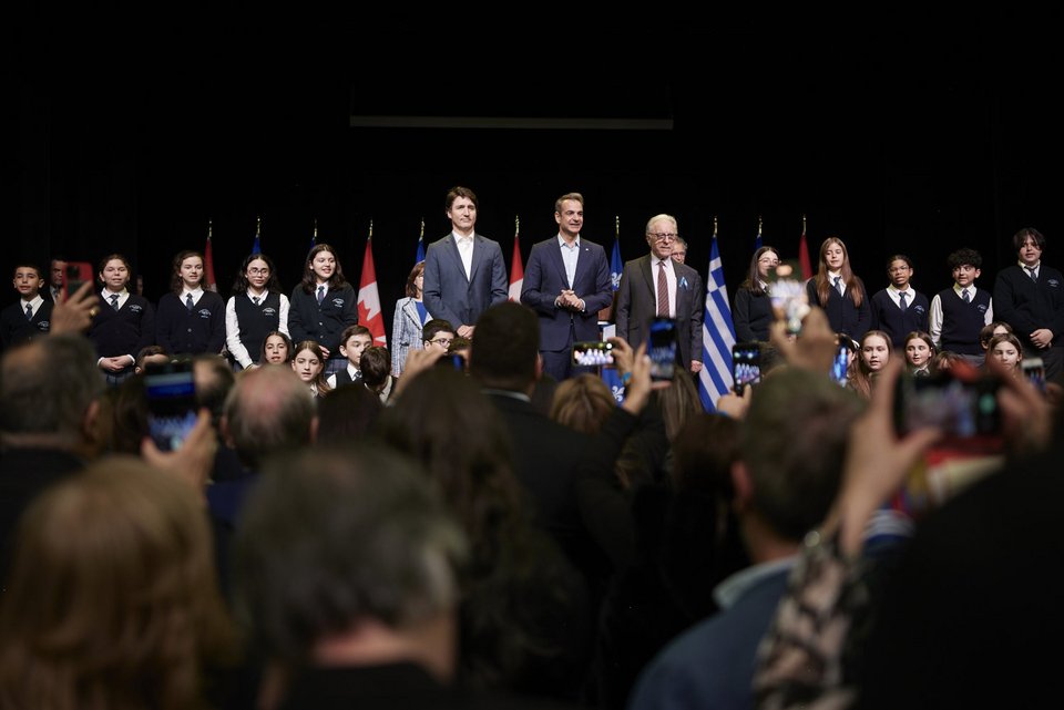 Κυριάκος Μητσοτάκης