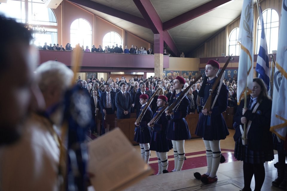 Κυριάκος Μητσοτάκης
