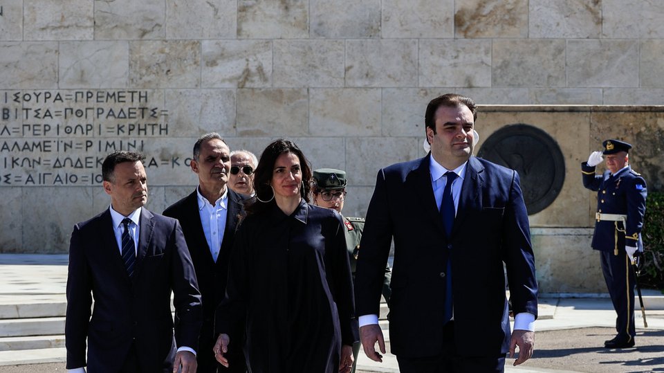 μαθητική παρέλαση
