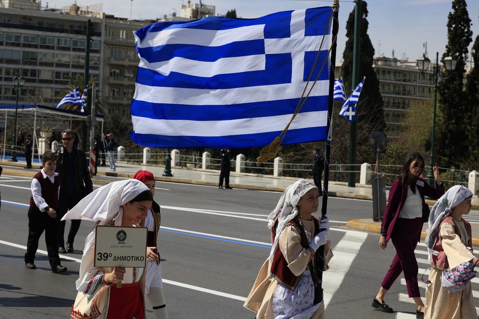 μαθητική παρέλαση