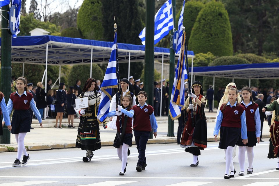 μαθητική παρέλαση