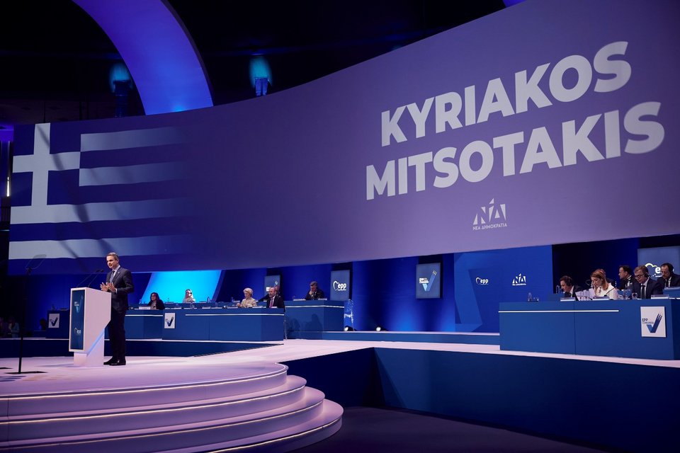 Ο Κυριάκος Μητσοτάκης στο συνέδριο του ΕΛΚ στο Βουκουρέστι - Φωτογραφία: Γ.Τ. Πρωθυπουργού / ΦΩΤΟΓΡΑΦΟΣ: ΠΑΠΑΜΗΤΣΟΣ ΔΗΜΗΤΡΗΣ