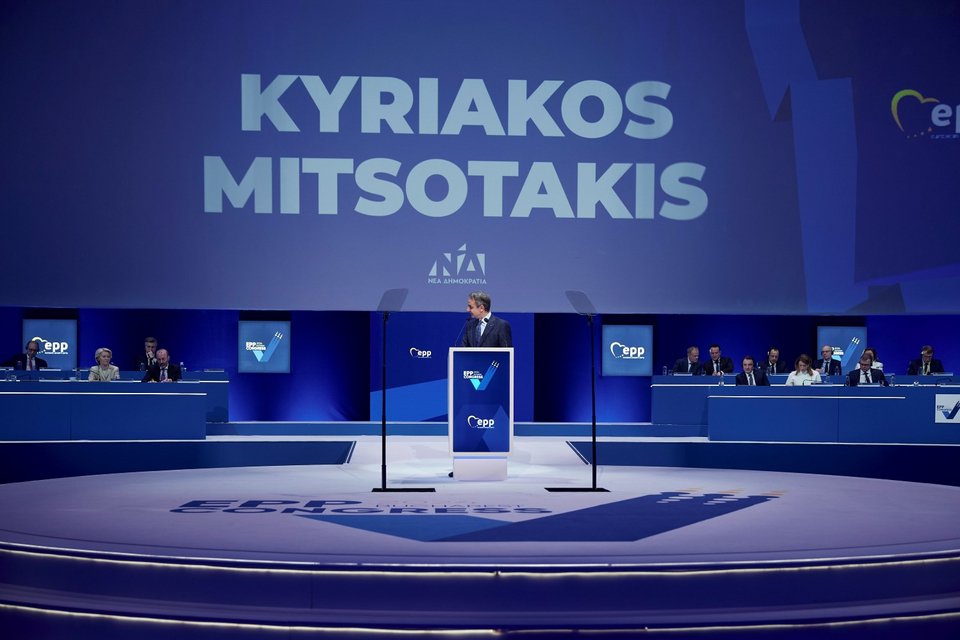 Ο Κυριάκος Μητσοτάκης στο συνέδριο του ΕΛΚ στο Βουκουρέστι / Φωτογραφία: Γ.Τ. Πρωθυπουργού / ΦΩΤΟΓΡΑΦΟΣ: ΠΑΠΑΜΗΤΣΟΣ ΔΗΜΗΤΡΗΣ